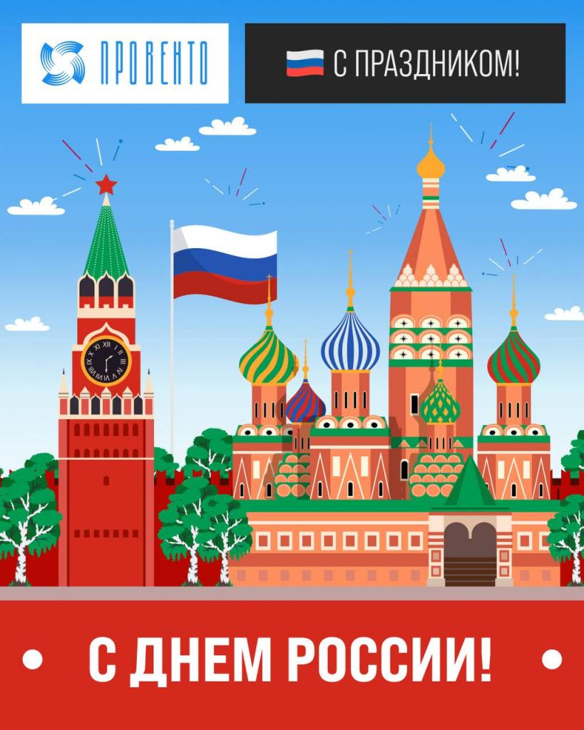 2025-06-12 10.55.54.jpg