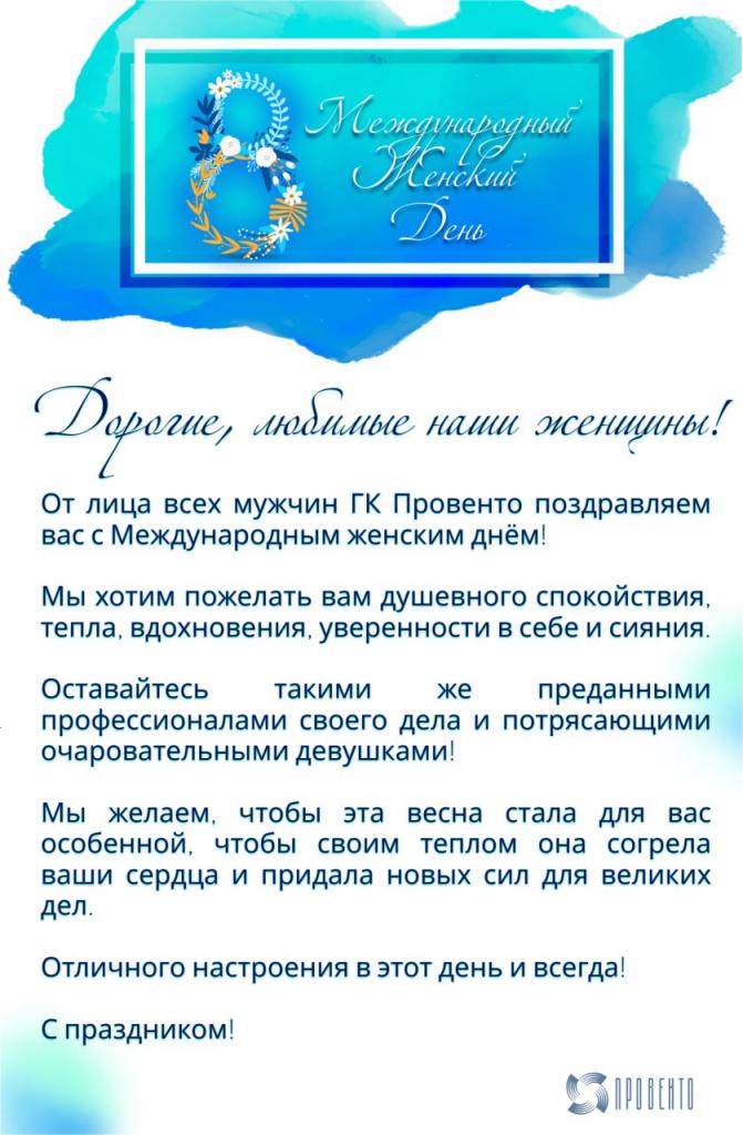 photo_2023-03-08 10.59.42.jpeg