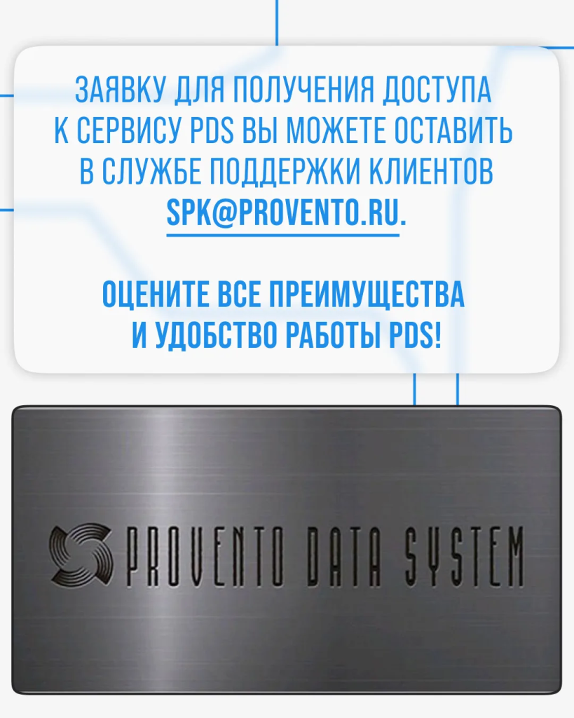 IMG_20260402_124030.png