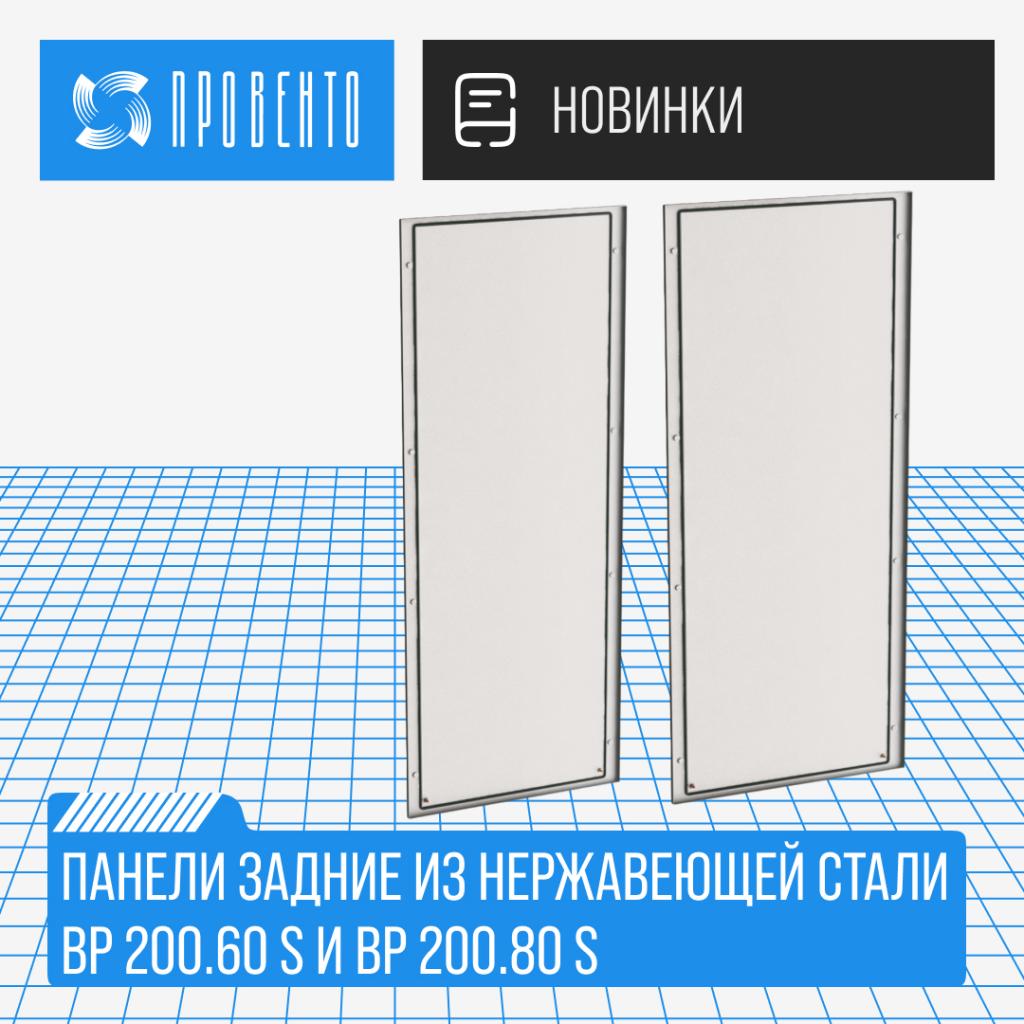 10. каталог.jpg