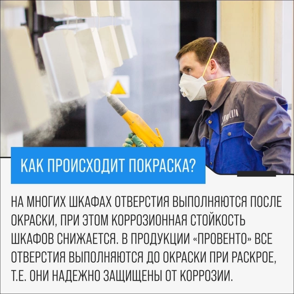 IMG_6522.PNG