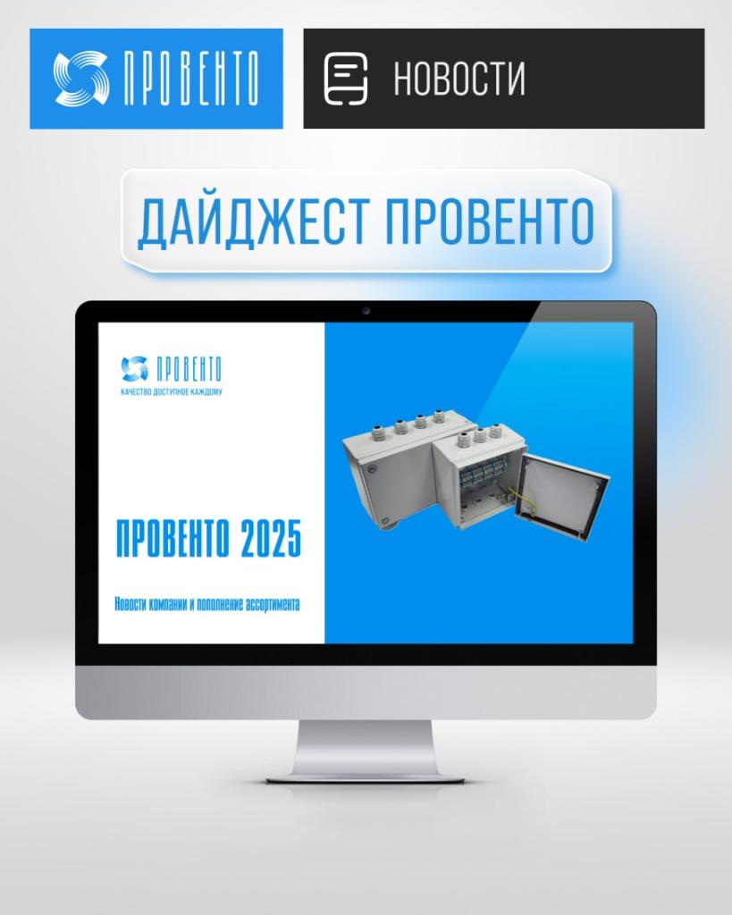 2025-12-02 14.29.42.jpg