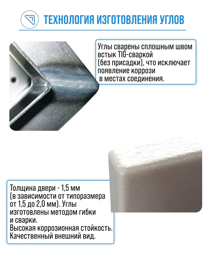 IMG_20260527_111606.png