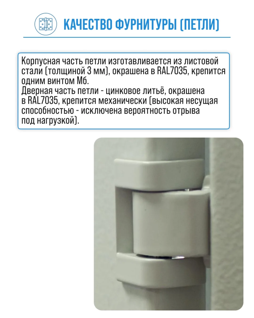 IMG_20260527_111623.png
