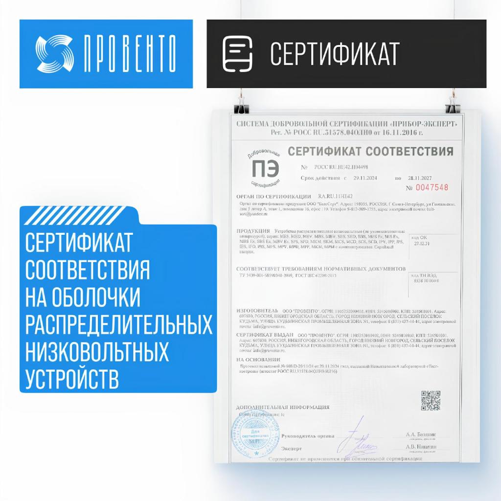 2024-12-03 16.04.42.jpg