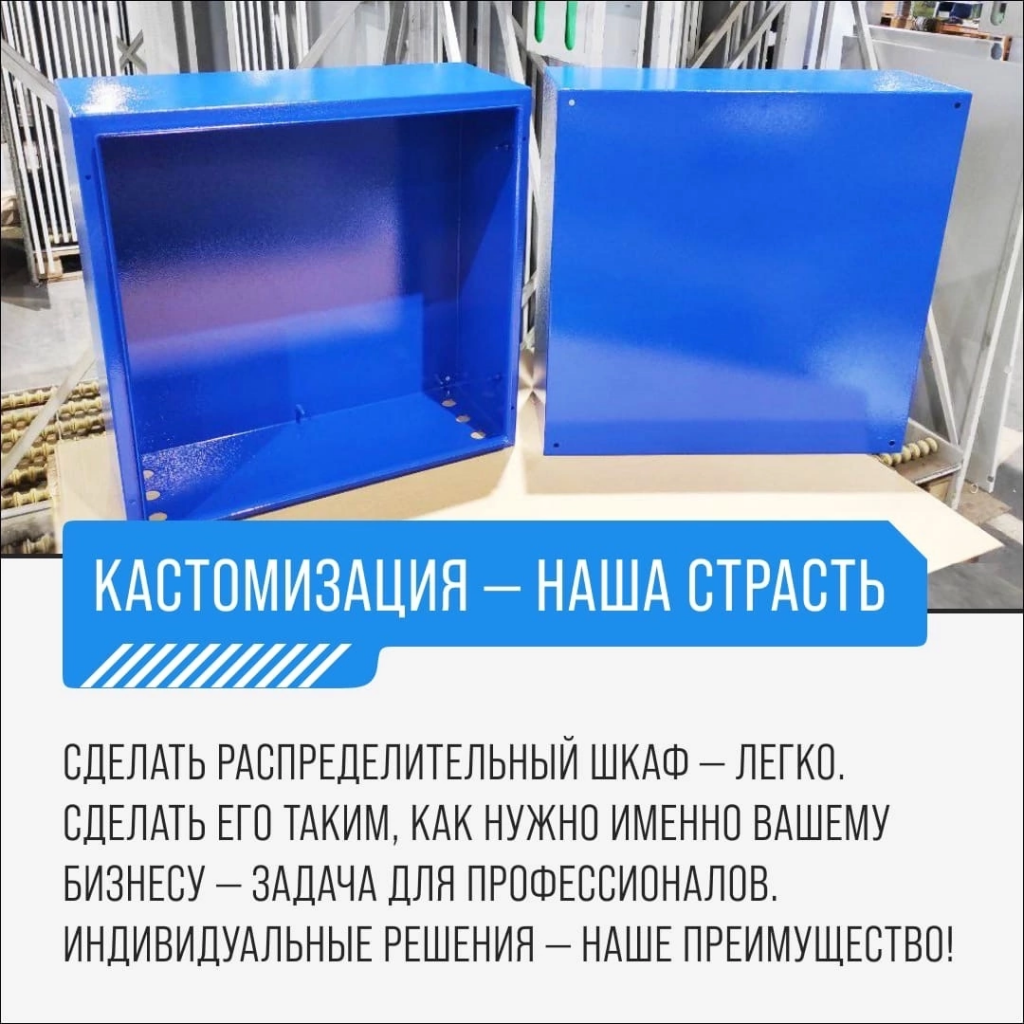 IMG_6525.PNG