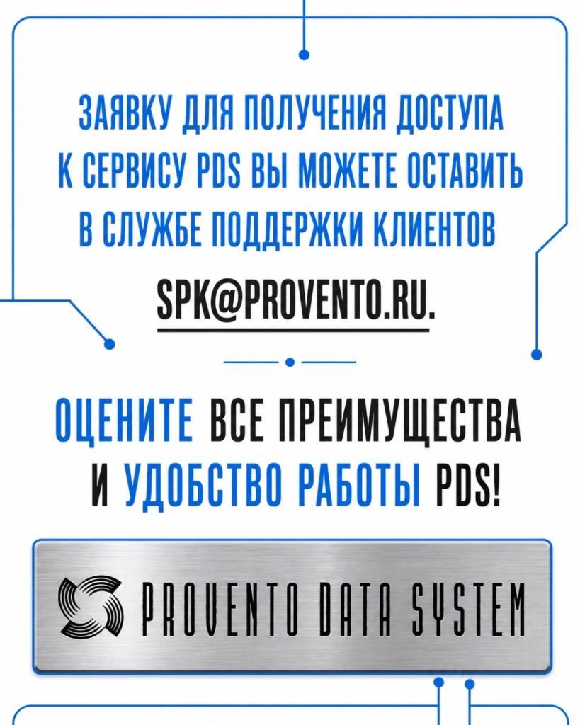 IMG_20260603_173356.png
