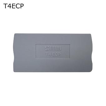 Крышка торцевая для 2-контактной push-in клеммы 4 мм2, серая