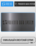 Присоединяйтесь к эксклюзивному клиентскому сервису Провенто!
