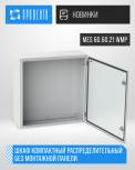 Новинка! Корпус MES без монтажной панели