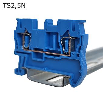 Клемма пружинная проходная 2 контакта 2,5 мм2, синяя